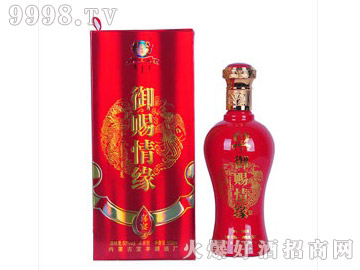 ����Ȫ�����n�龉�����Ͱ׾ơ�42��500ml��