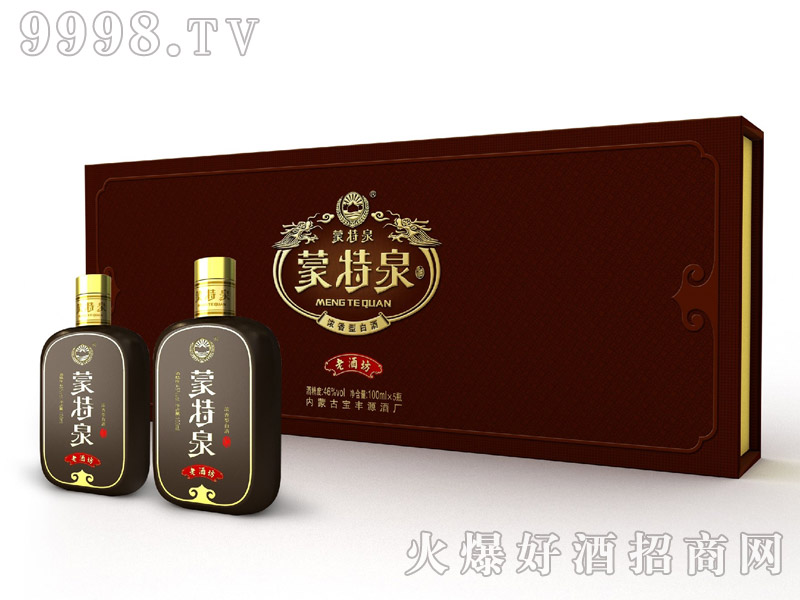 ����Ȫ���ϾƷ��Y�Н����Ͱ׾ơ�46��100ml��