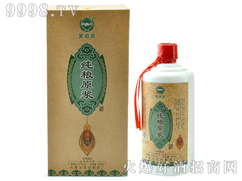 ����Ȫ�Ƽ��Zԭ�{�����Ͱ׾ơ�39��500ml��