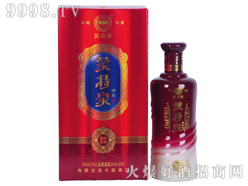 ����Ȫ����Ȫ�����Ͱ׾ơ�42��500ML��