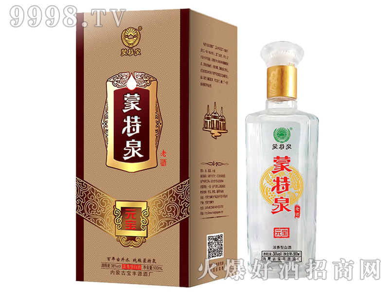 ����Ȫ��Ԫ�������Ͱ׾ơ�38��500ML��