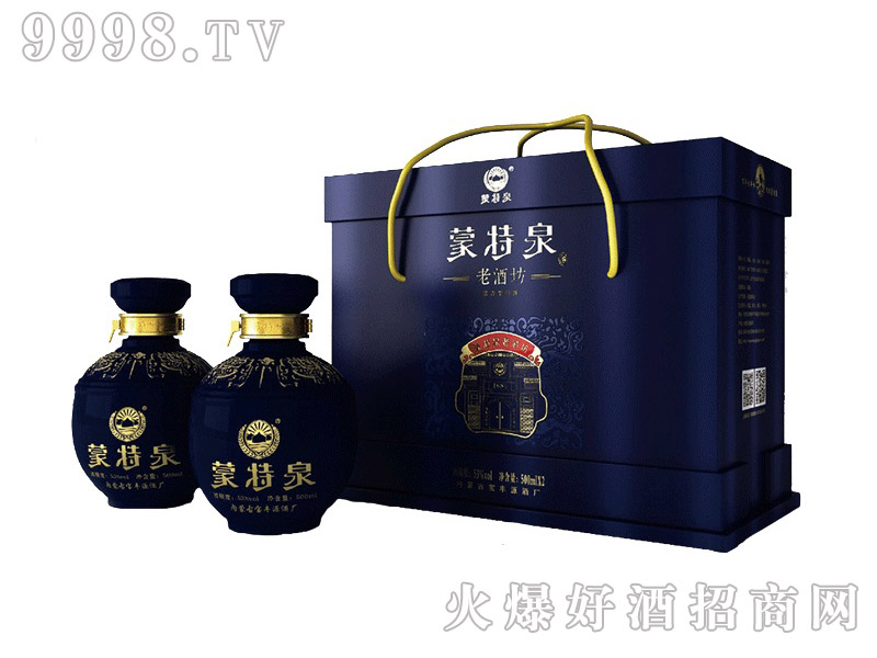 ����Ȫ���ϾƷ������Ͱ׾ơ�53��500ML��