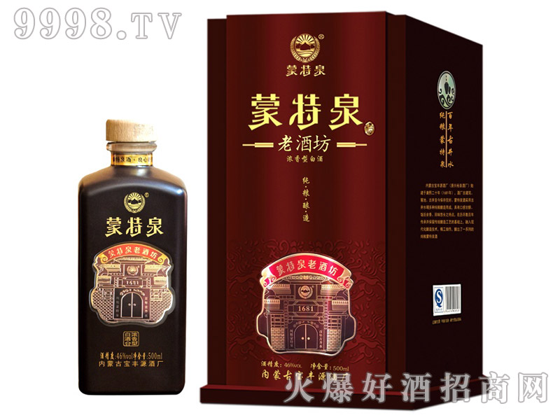 ����Ȫ���ϾƷ������Ͱ׾ơ�46��500ML��