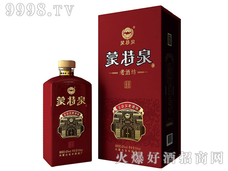 ����Ȫ���ϾƷ������Ͱ׾ơ�42��500ML��