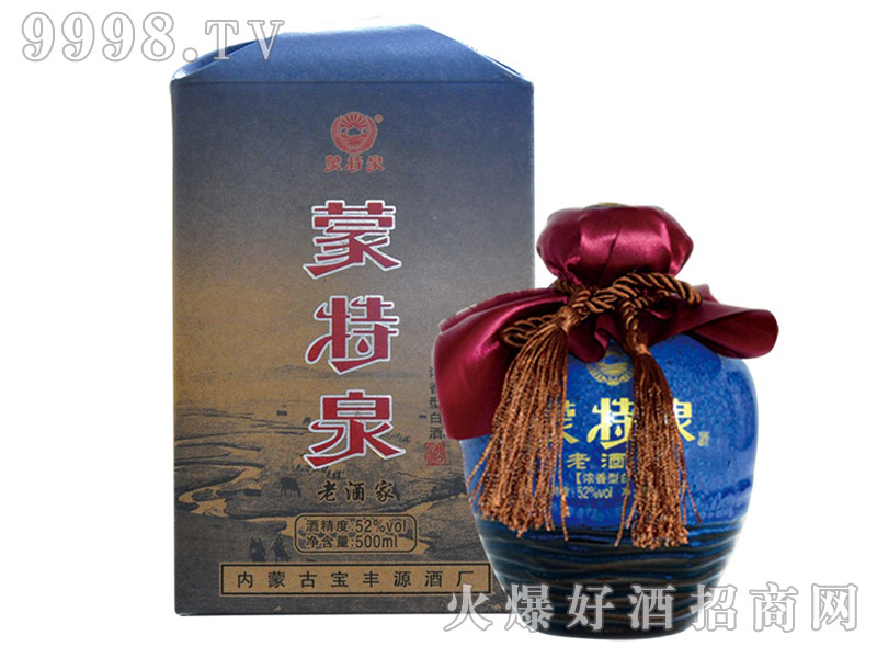 ����Ȫ���ϾƼҝ����Ͱ׾ơ�52��500ML��-�׾�������Ϣ