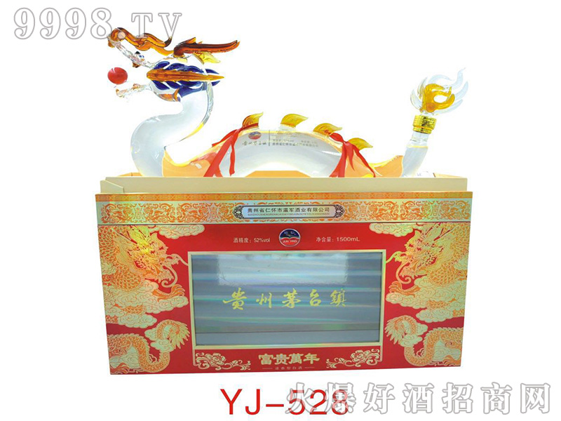 YJ܊孡����F�f��Ɲ����Ͱ׾ơ�52��1500ml��528