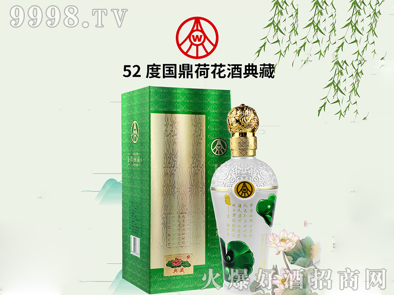 ��(gu��)���ɻ��Ƶ�؝����Ͱ׾ơ�52��500ml��