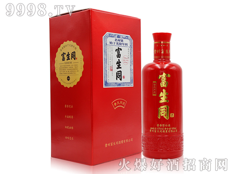 ����ͬ����ͬ�c�u���Ͱ׾ơ�53��500ml��-�׾����Ϣ