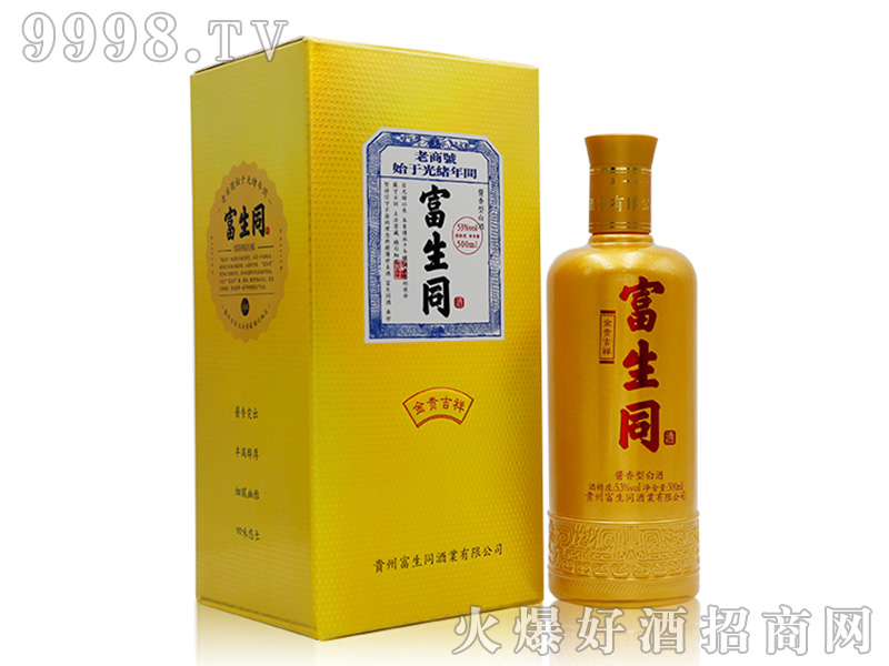 ����ͬ���F�����u���Ͱ׾ơ�53��500ml��-�׾����Ϣ