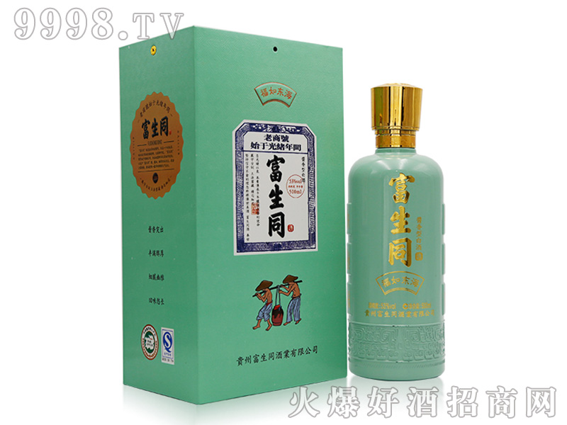 ����ͬ����|���u���Ͱ׾ơ�53��500ml��