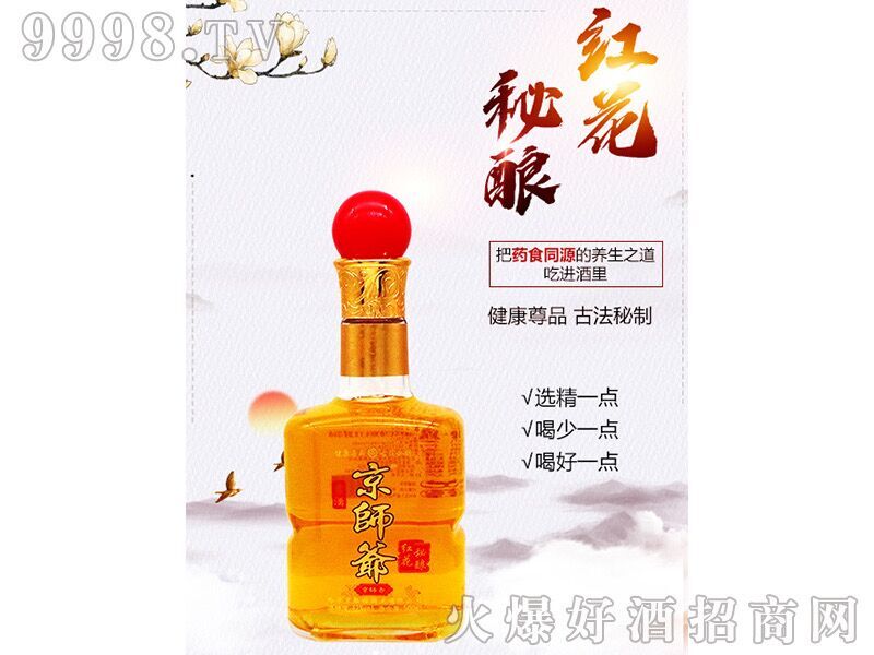 �������t����ᄝ����͡�42��500ml��-���������Ϣ