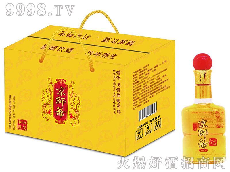 �������t����ᄝ����͡�42��500ml��-���������Ϣ