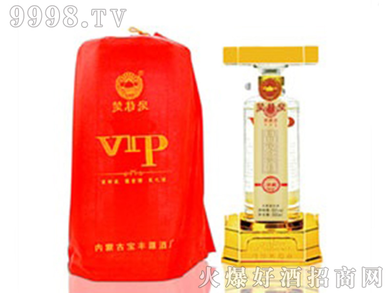 ����ȪVIPƷ�b�Ɲ����Ͱ׾ơ�50��500ml��