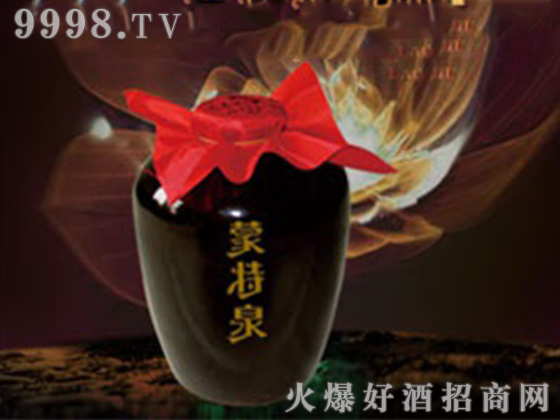 ����Ȫ�Ѳ��ϾƝ����Ͱ׾ơ�53��5�