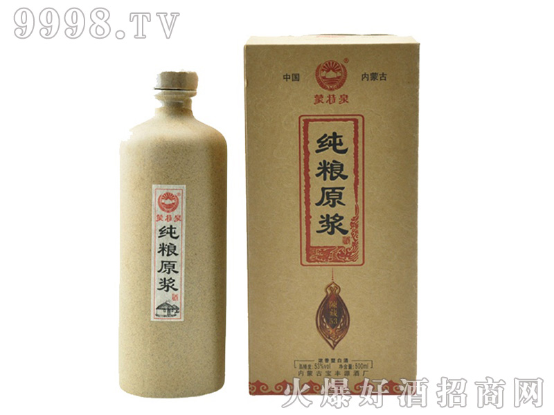 ����Ȫ�Ƽ��Zԭ�{�����Ͱ׾ơ�53��500ml��