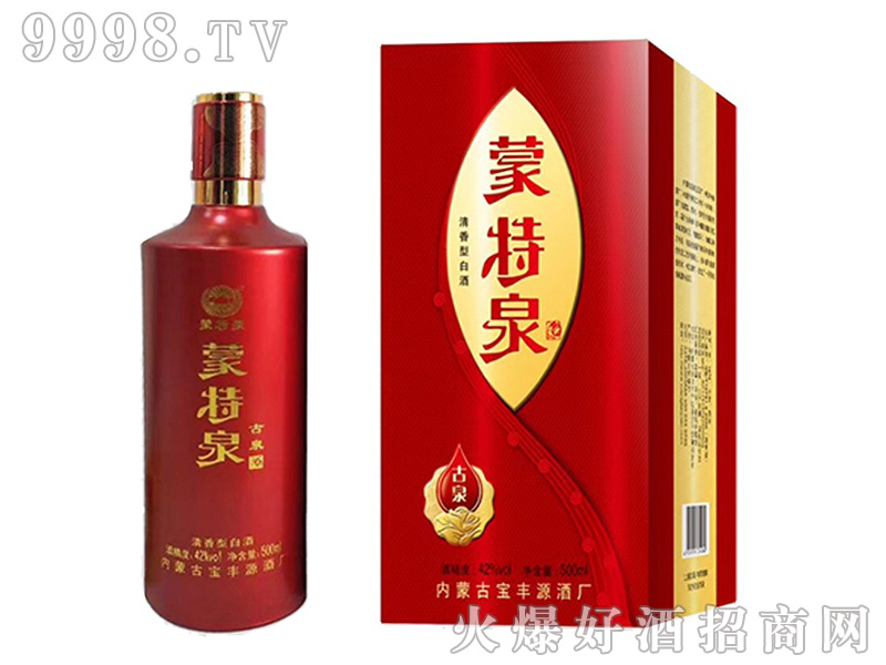 ����Ȫ�ƹ�Ȫ�����͡�42��500ML��