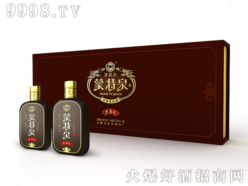 ����Ȫ���ϾƷ����Y�У������Ͱ׾ơ�46��100ml��5��