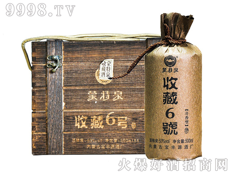 ����Ȫ���ղ�6̖�����Ͱ׾ơ�53��500ML��