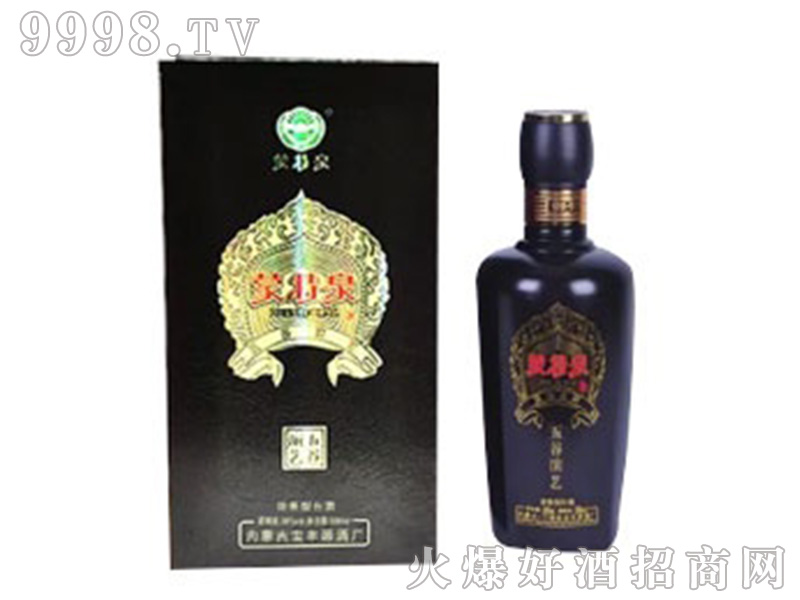 ����Ȫ�������ˇ�����Ͱ׾ơ�39��500ml��