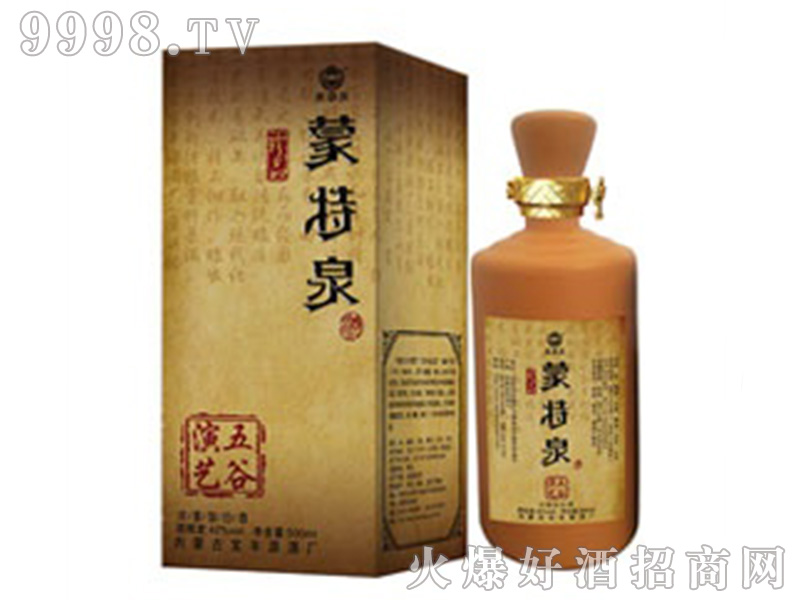 ����Ȫ�������ˇ�����Ͱ׾ơ�42��500ml��