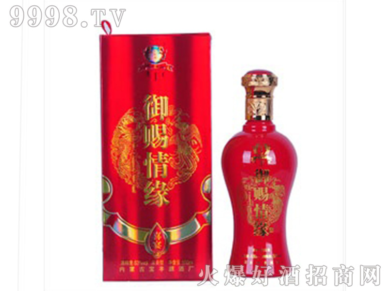 ����Ȫ�����n�龉�����Ͱ׾ơ�53��500ml��