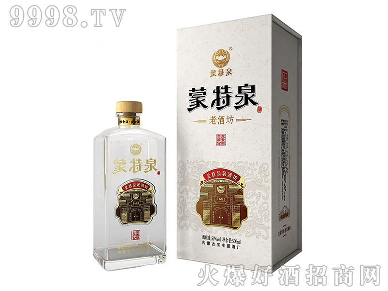 ����Ȫ�ϾƷ����㡾50��500ML��