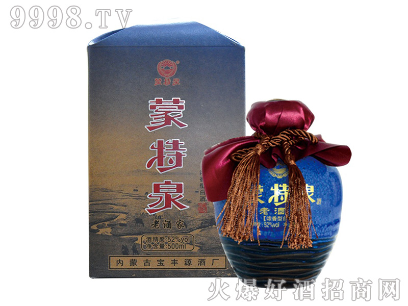 ����Ȫ�ϾƼҝ����͡�52��500ML��