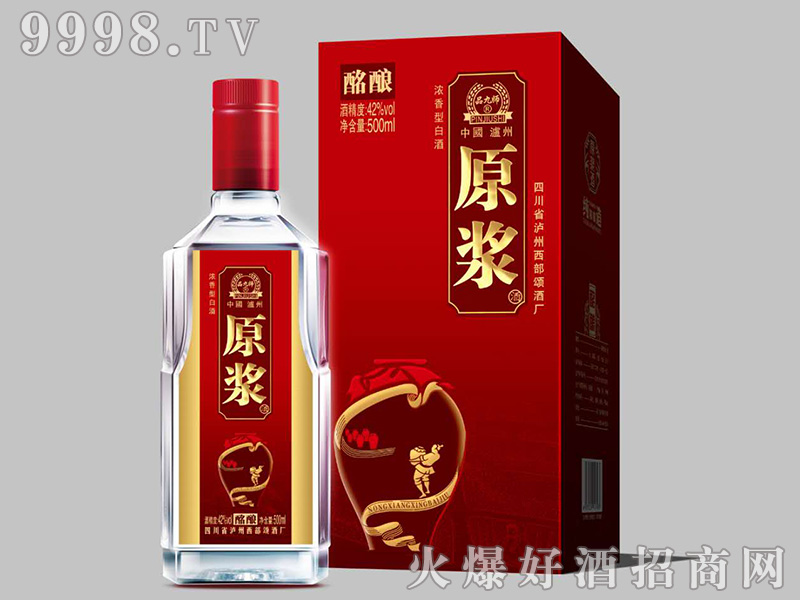 ���ԭ�{�Ɲ����͡�42��500ml��