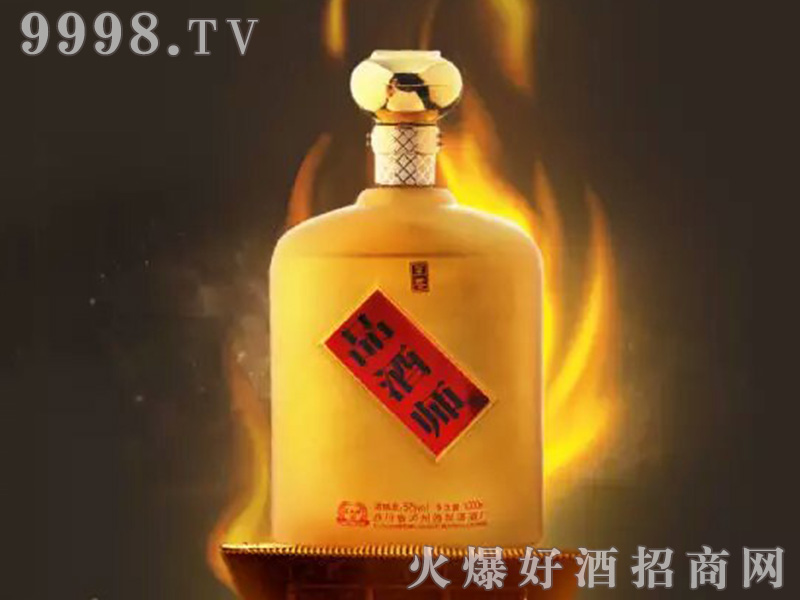 Ʒ�Ǝ����Sƿ�����Ͱ׾ơ�52��500ml��