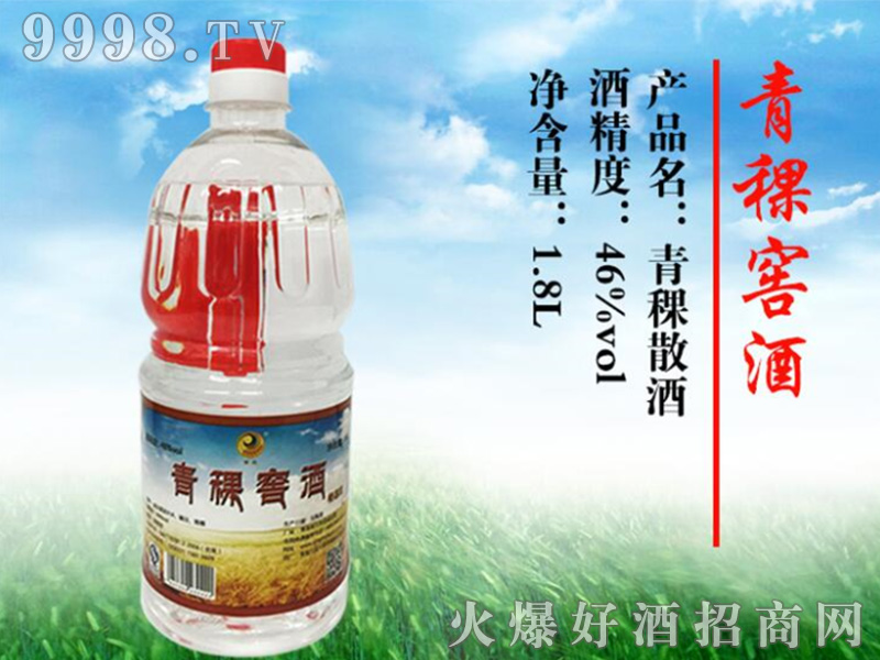 �����Ѿ�ɢ�b�ơ�46��1.8L��