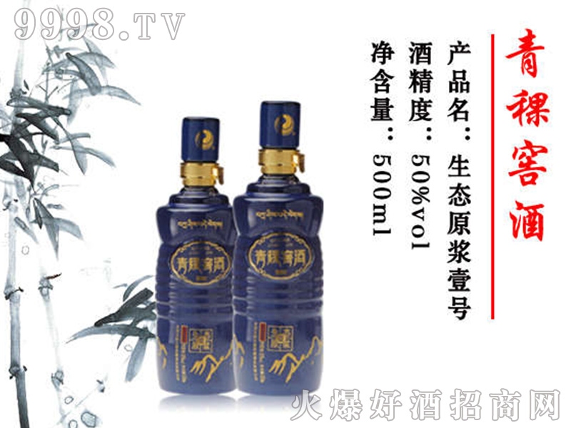 �����Ѿ����B(t��i)ԭ�{Ҽ̖��50��500ml��