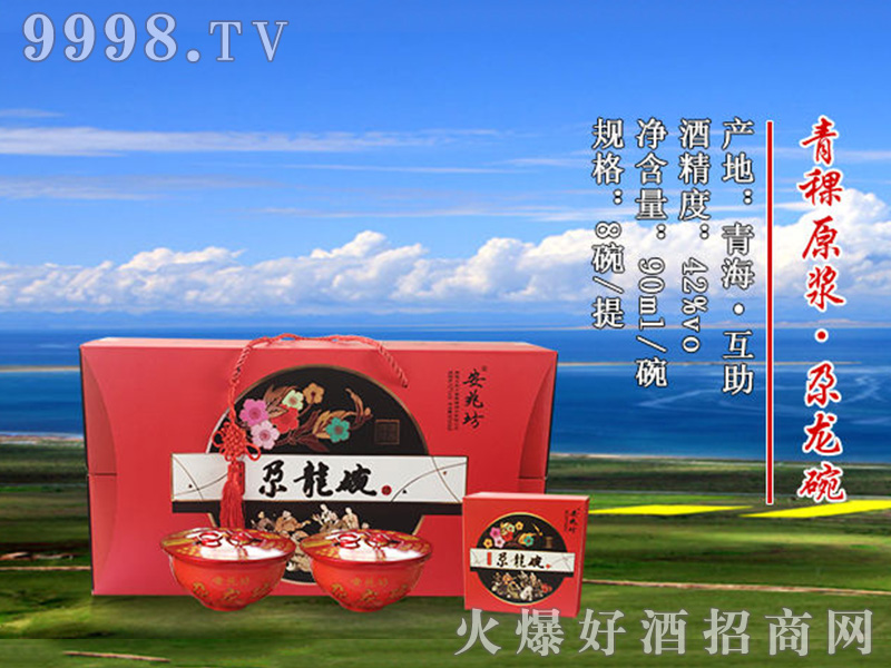 ���׷�����ԭ�{��������tɫ��42��90ml��