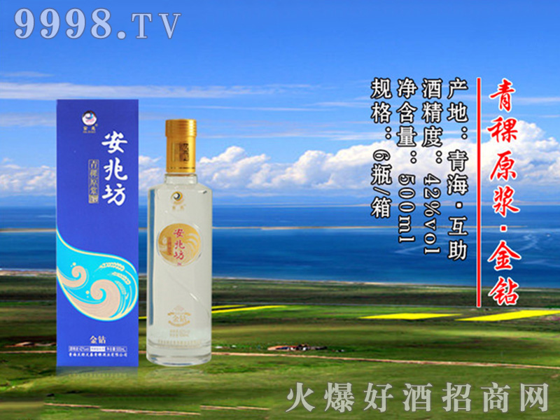 ����ԭ�{���@��42��500ml��