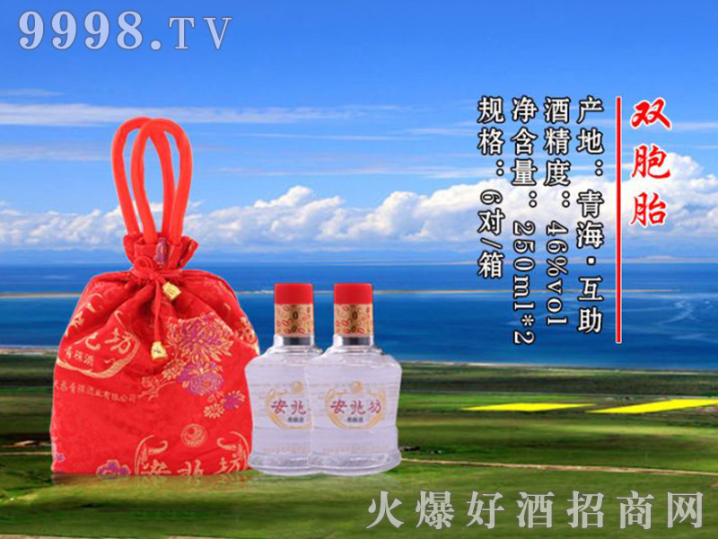 ����ԭ�{�p��̥�ơ�42��250ml��2��