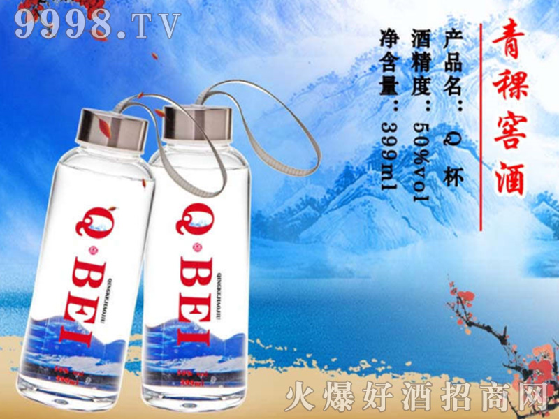 �����Ѿ�Q����50��399ml��