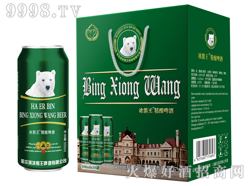 ���������ơ�ơ�12��500ml��10�ޡ�-ơ�����Ϣ