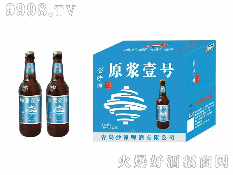 ��ɳ��ԭ�{Ҽ̖(h��o)ơ�ơ�450ml��12��