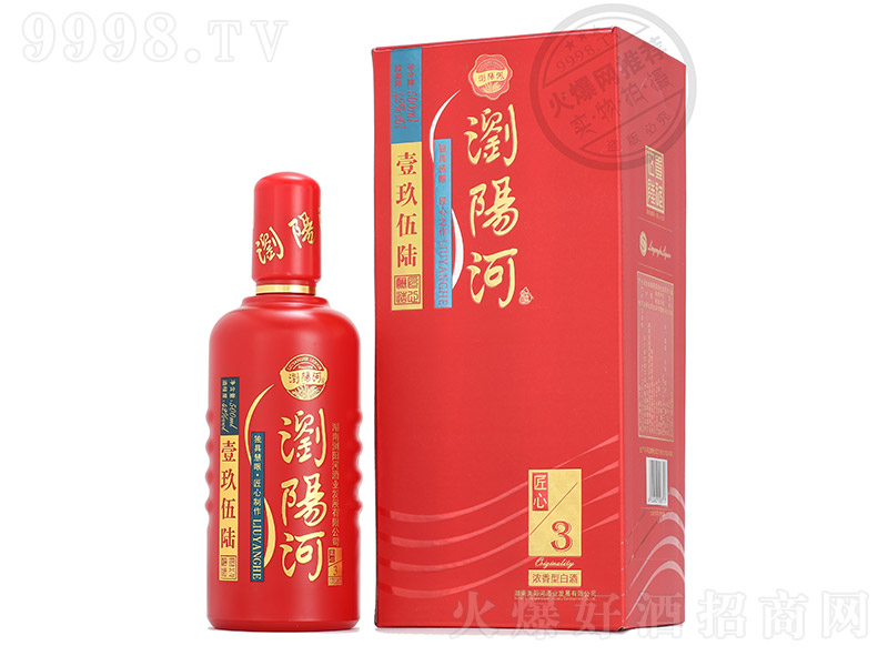 �gꖺӾ�Ҽ����ꑽ���3 �����Ͱ׾ơ�42��52�� 500ml�� 