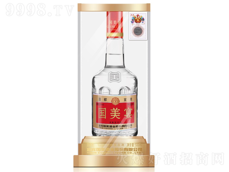 ��(gu��)����Ɲ����Ͱ׾ơ�39��500ml��