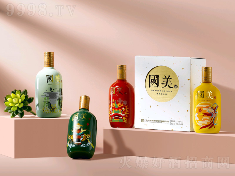 �����Ɲ����Ͱ׾ơ�53��248ml��