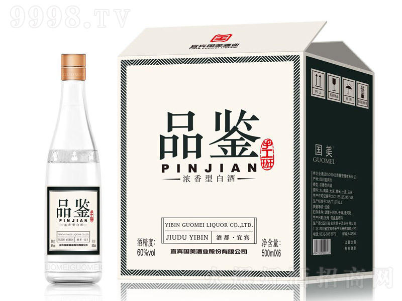 ����Ʒ�b�Ɲ����Ͱ׾ơ�60��500ml��