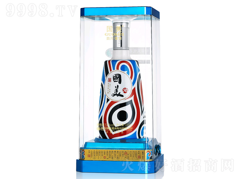 �����Ə������Ͱ׾ơ�52��500ml��