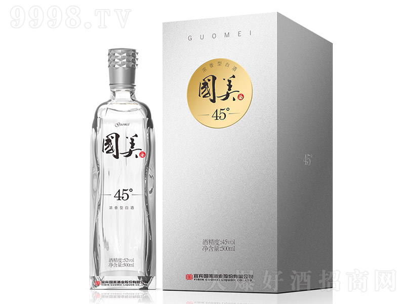 ������45������Ͱ׾ơ�52��500ml��