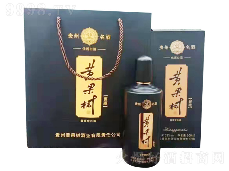 �S����ƽѲ� �u���Ͱ׾ơ�53�� 500ml��