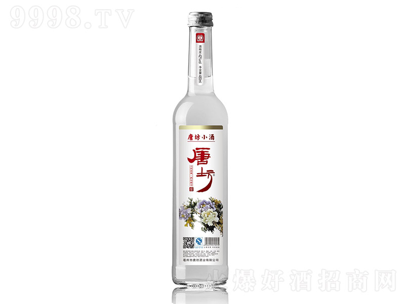 �Ʒ�С�� �����Ͱ׾ơ�42�� 500ml��-�׾�������Ϣ