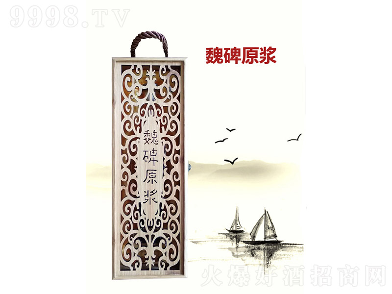 κ��ԭ�{ �����Ͱ׾ơ�52�� 500ml��-�׾����Ϣ