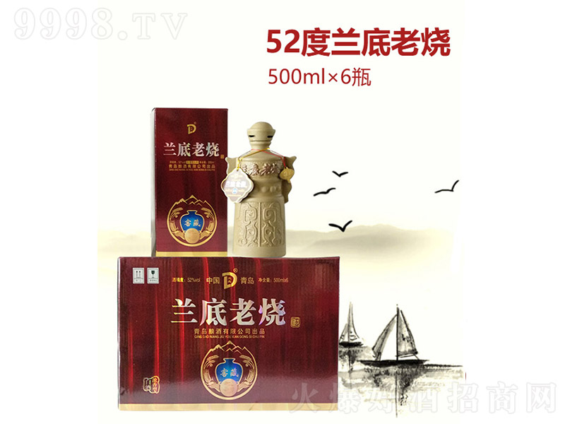 �m���ϟ��� �����Ͱ׾ơ�52�� 500ml��-�׾����Ϣ