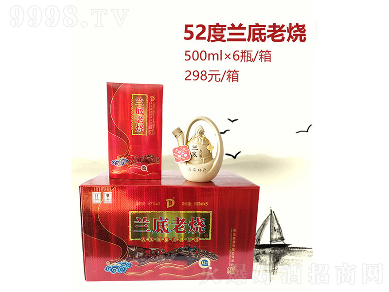 �m���ϟ� �����Ͱ׾ơ�52%vol  500ml��-�׾����Ϣ