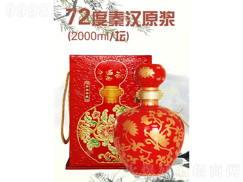 �؝hԭ�{ �����Ͱ׾ơ�72�� 2000ml��-�׾����Ϣ