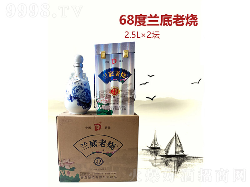 �m���ϟ��໨�� �����Ͱ׾ơ�68�� 2.5L��